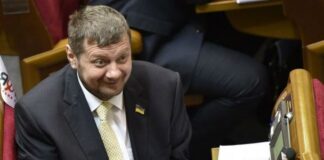 “Гей-парад для власти важнее“: Мосийчук резко раскритиковал Зеленского - today.ua
