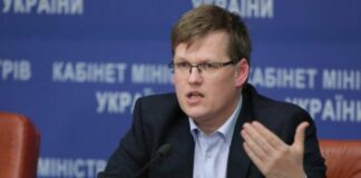 “Ними жонглюють“: Розенко розкритикував кадрові призначення Зеленського - today.ua