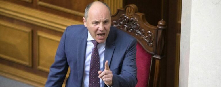 «На Банковой теперь семь пятниц на неделе»: Парубий резко ответил Зеленскому по внеочередному заседанию Рады - today.ua