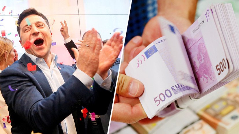 Произойдет массовая чистка: У Зеленского анонсировали масштабную приватизацию