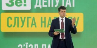 “Маємо трьох кандидатів“: хто очолить фракцію “Слуга народу“ замість Разумкова - today.ua