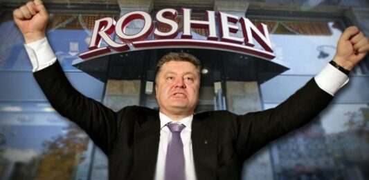 Порошенко набирає обертів: Roshen відкрила під Києвом ще одну фабрику  - today.ua