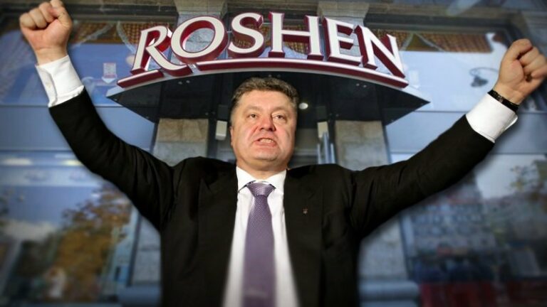 Порошенко набирает обороты: Roshen открыла под Киевом ещё одну фабрику  - today.ua
