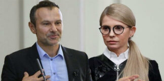 Вакарчук або Тимошенко: “Слуга народу“ не виключає створення коаліції в Раді - today.ua