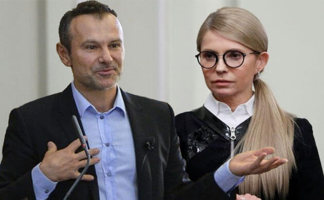 Вакарчук или Тимошенко: “Слуга народа“ не исключает создания коалиции в Раде - today.ua