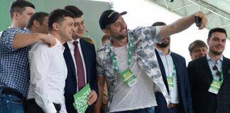 “Будьте людьми, не крадіть“: Зеленський провів першу зустріч з однопартійцями - today.ua