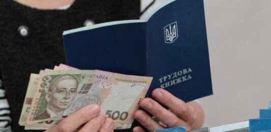 Мінімальну зарплату підвищать до 5000 грн: у Мінфіні розкрили подробиці  - today.ua