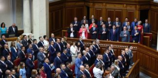 “Спели гимн и помолились за Украину“: народные депутаты 9-го созыва приняли присягу - today.ua