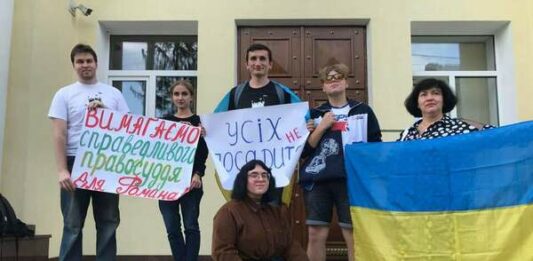 “Імпічмент Зеленському!“: суд виніс рішення щодо 16-річних активістів Рівного - today.ua