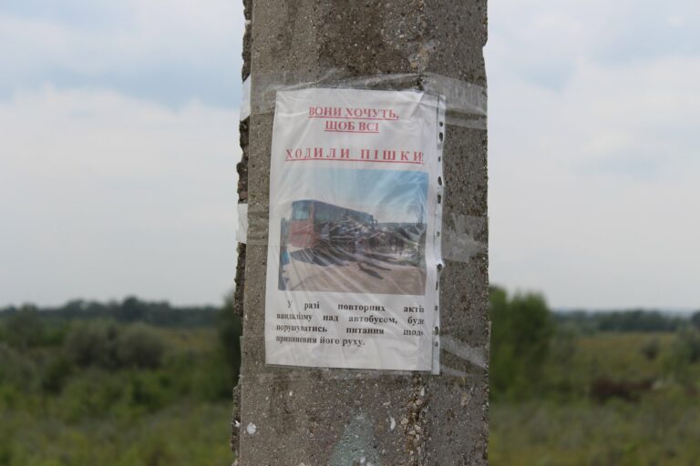 Нет гарантий безопасности: боевики не дают начать ремонт моста в Станице Луганской - today.ua