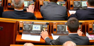 До 85 тыс. грн штрафа за кнопкодавство: Разумков подписал законопроект - today.ua