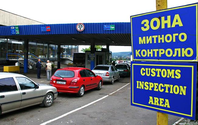 “Більше ніяких черг“: українським автомобілістам змінять процедуру митного контролю - today.ua