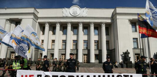 Зеленский отменит депутатскую неприкосновенность: стала известна дата  - today.ua