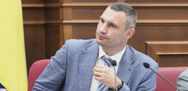“Стрічки перерізати і класти квіти“: Кличко відмовився бути номінальним мером  - today.ua