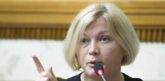 “Занадто багато хоче“: у “Слуги народу“ різко відреагували на вимоги Геращенко до нової Верховної Ради  - today.ua