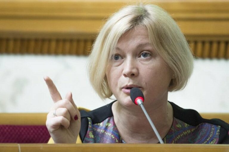 “Слишком много хочет“: в “Слуге народа“ резко отреагировали на требования Геращенко к новой Верховной Раде - today.ua