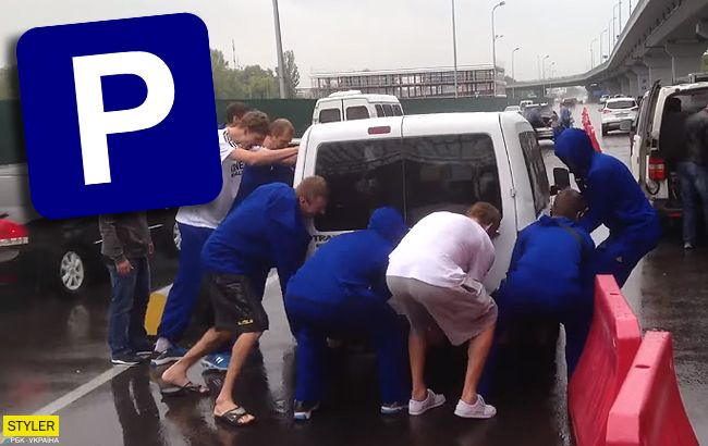 “Покарали автохама“: у Борисполі баскетболісти не розгубилися перед героєм паркування - today.ua