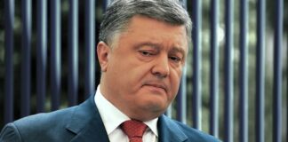 “Вкрав ще 22 млрд грн“: Порошенко причетний до розкрадань в “Укрексімбанку“ - today.ua