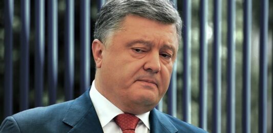 “Украл еще 22 млрд грн“: Порошенко причастен к хищениям в “Укрэксимбанке“ - today.ua