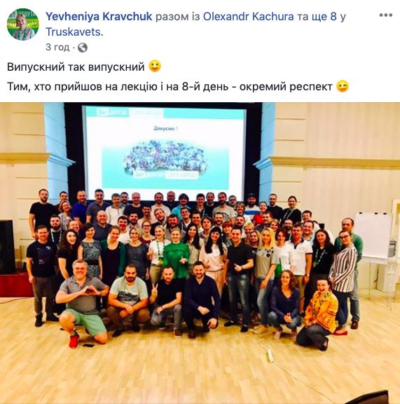 “В добрый путь“: будущие депутаты от “Слуги народа“ завершили обучение в Трускавце 