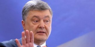 “Бояться нечего“: Порошенко прокомментировал отмену депутатской неприкосновенности  - today.ua