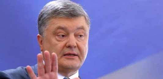 “Бояться нечего“: Порошенко прокомментировал отмену депутатской неприкосновенности  - today.ua