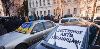 “Ніхто нічого не зробить за вас“: активісти “євроблях“ анонсували масштабну акцію протесту - today.ua