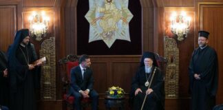 “Буду защищать независимость церкви“: Зеленский встретился с Вселенским патриархом Варфоломеем - today.ua
