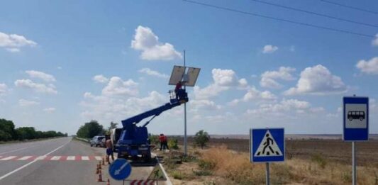 На дорогах Украины внедряют инновационные технологии - today.ua