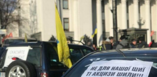 “Народ почули“: в Офісі президента відповіли “євробляхерам“ про розмитнення - today.ua