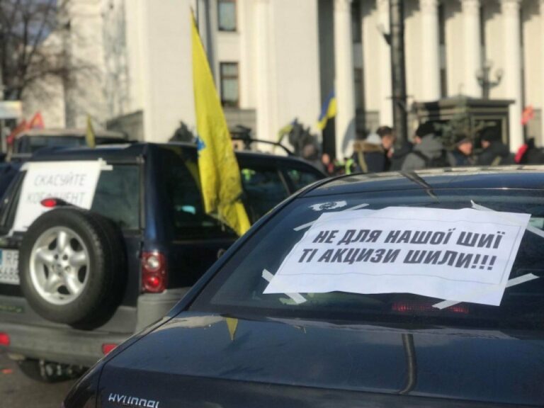 “Народ услышали“: в Офисе президента ответили “евробляхерам“ о растаможке - today.ua