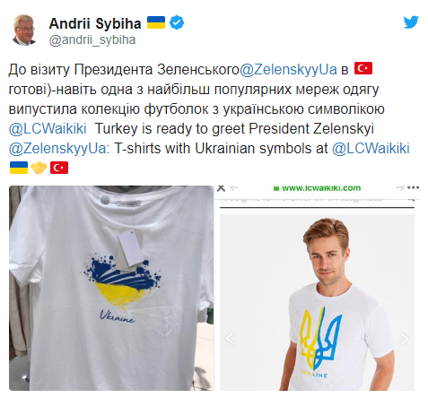 В Турции продают футболки в честь первого приезда президента Зеленского (фото)