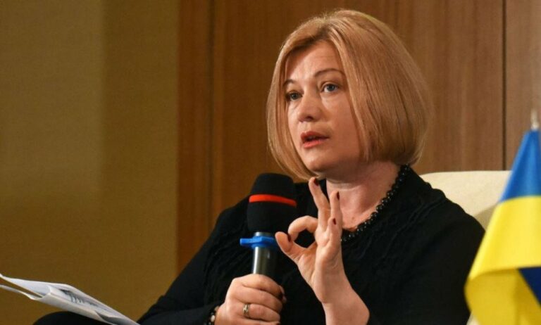 “Це буде професіонал“: Геращенко розповіла, хто очолить фракцію “Європейська солідарність“ - today.ua