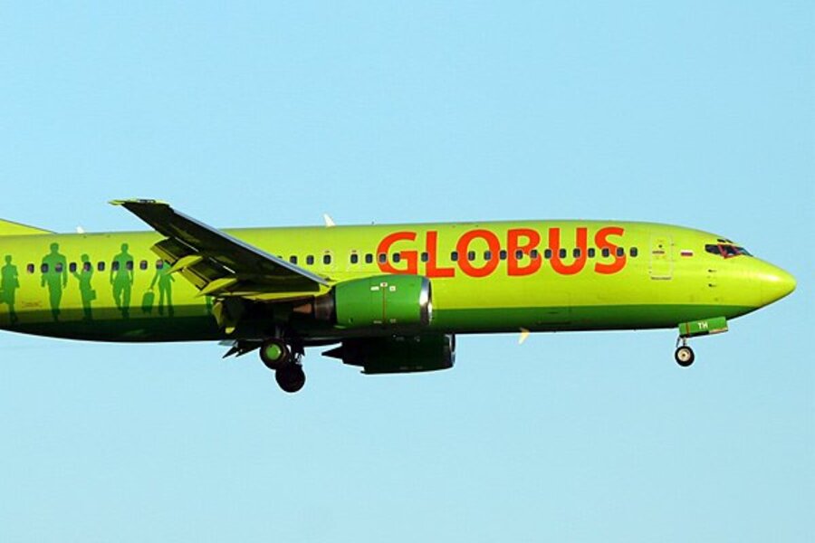 "Украэрорух" предал?": Российский Boeing вторгся в воздушное пространство Украины