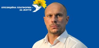 “Для боротьби проти України“: Ілля Ківа зізнався, навіщо прийшов у політику (відео) - today.ua