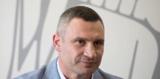 Кличко обвинил власти в подкупе депутатов Киевсовета - today.ua