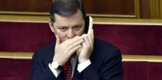 “Больше только у Зеленского“: чем отличился лидер Радикальной партии Ляшко  - today.ua