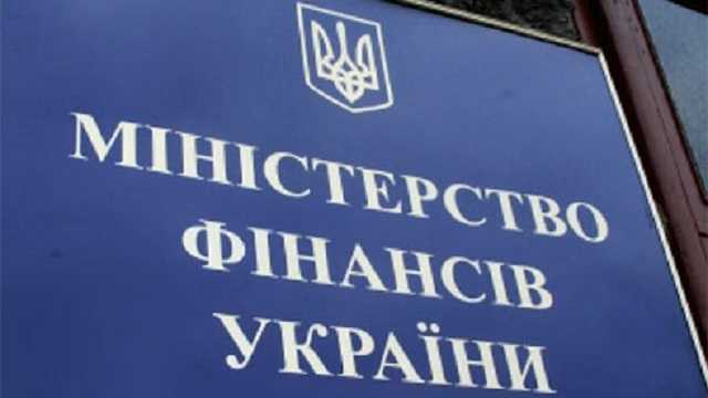Банківської таємниці більше немає: Мінфін отримав доступ до особистих даних українців - today.ua