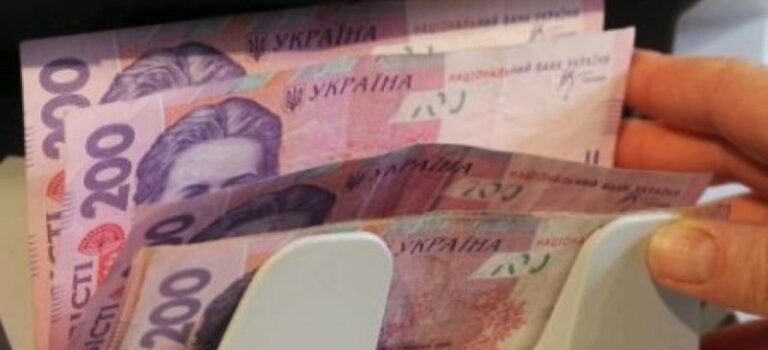 “Будут платить больше“: на сколько изменятся пенсии в следующем году - today.ua
