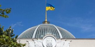 Нова Рада вирішила скоротити кількість депутатів до 300  - today.ua