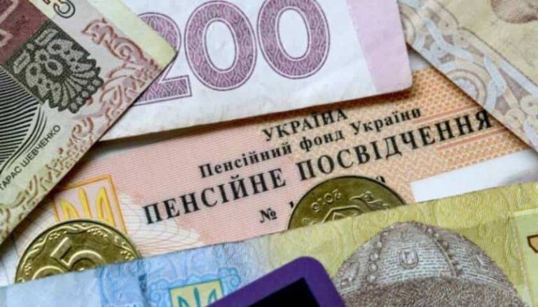 Безбідна старість: Розенко розповів, коли введуть накопичувальну пенсійну систему  - today.ua