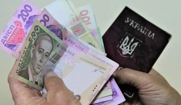 От чего зависит размер пенсии в Украине