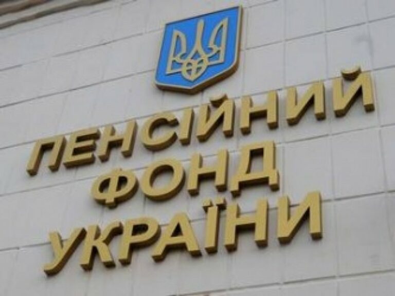 Пенсии в Украине пересчитают, но не всем - today.ua