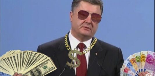 «Возвращать будут налогоплательщики»: Порошенко вывел из Украины около $8 млрд - today.ua