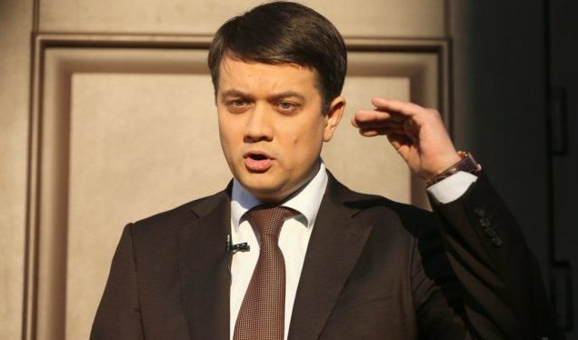 "50 тыс. зарплаты нардепам недостаточно": Разумков рассказал о своих доходах