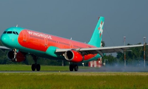 “Виграла тендер на 35,1 млн грн“: авіакомпанія Коломойського закріпила за собою право на перевезення президента - today.ua