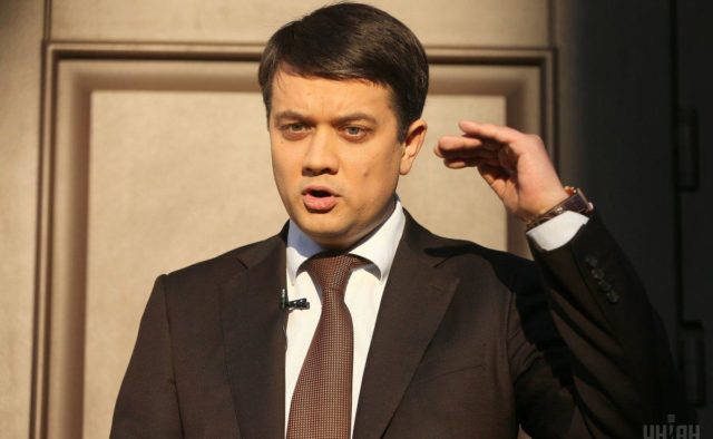 “50 тыс. зарплаты нардепам недостаточно“: Разумков рассказал о своих доходах - today.ua