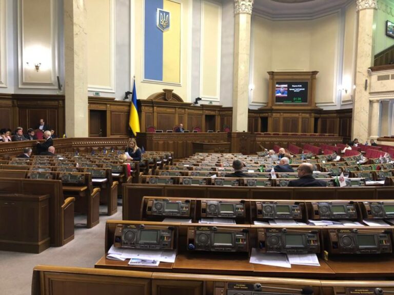 “Заблокировали работу парламента“: Парубий рассказал, почему СБУ и ГБР ворвались в Раду  - today.ua