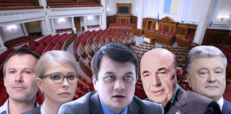 Сядут все: Верховная Рада будет работать по новому принципу - today.ua