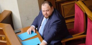 Стефанчук рассказал, с каких  законов начнет работу Верховная Рада IX созыва   - today.ua